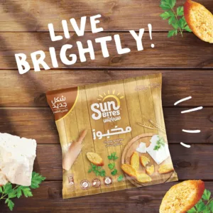 sunbites cheese herbs 4