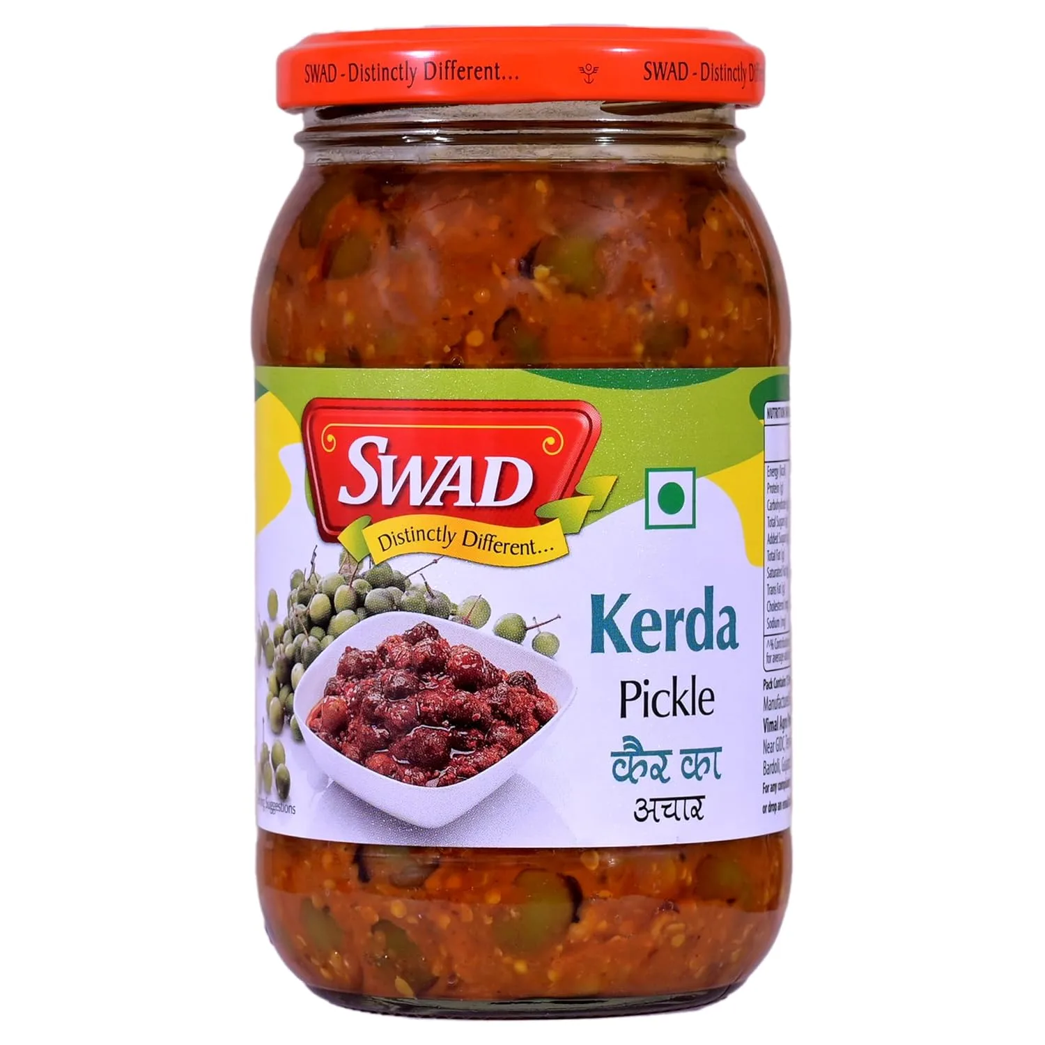 swad kerda pickle 1