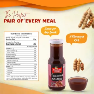 tamarind chutney imli dip 2