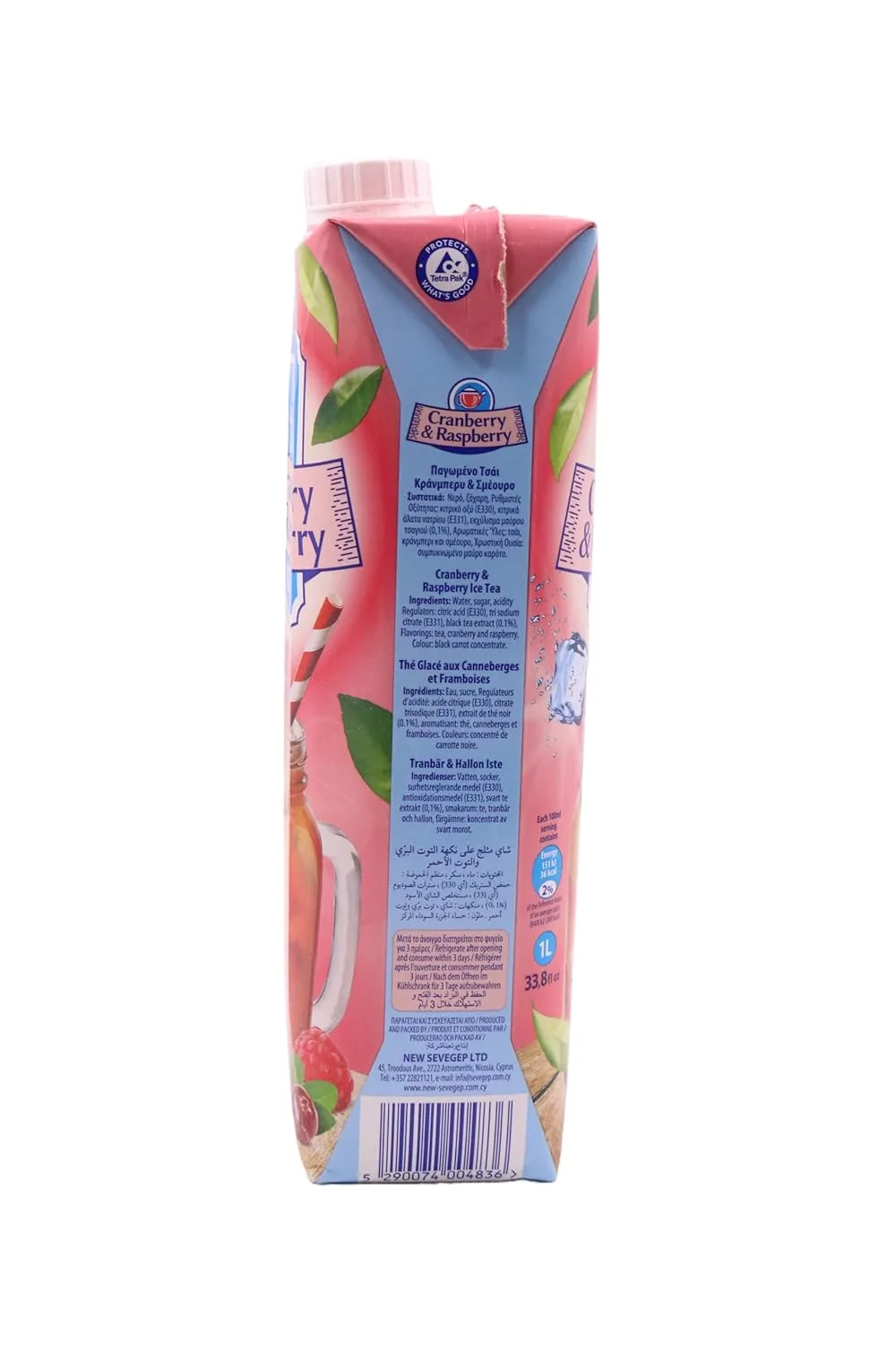 tea time cranberry raspberry 7