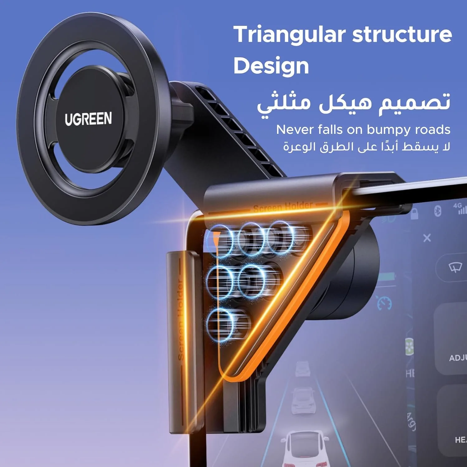 tesla phone holder magsafe 4