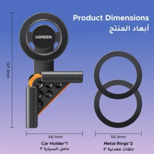 tesla phone holder magsafe 7