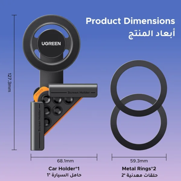 tesla phone holder magsafe 7