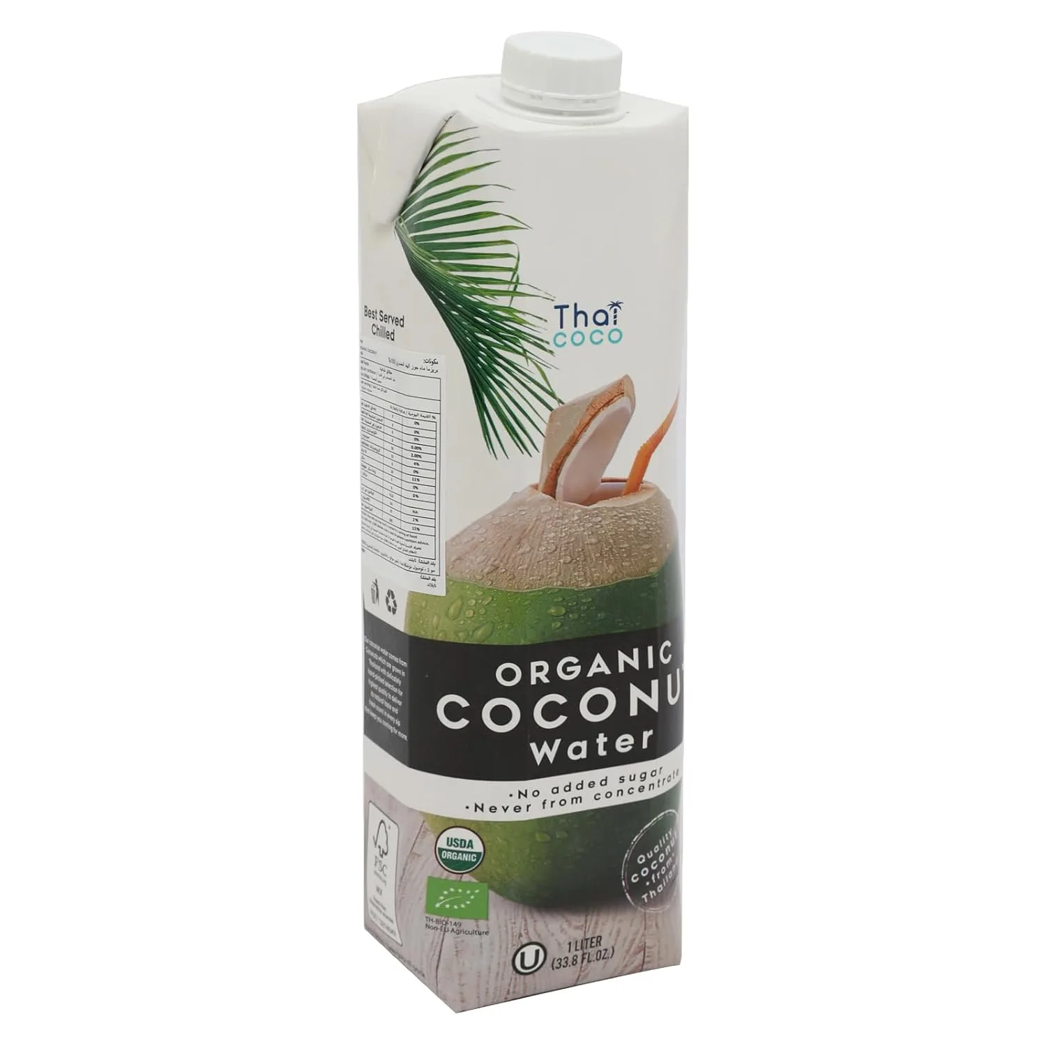 thai coco coconut water 4