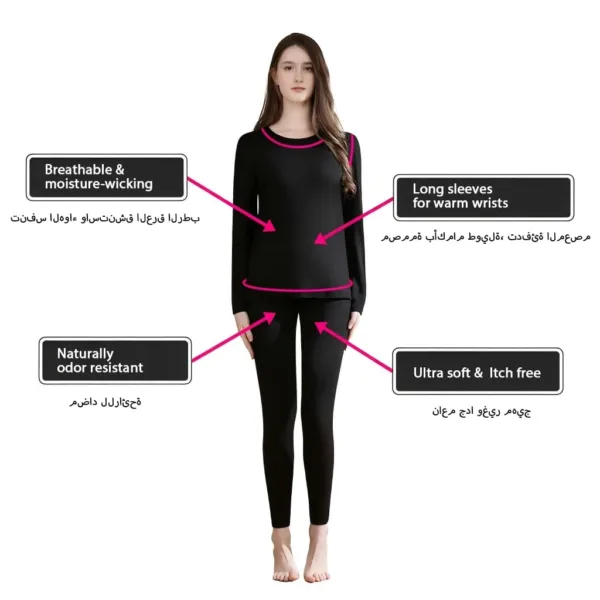 thermal underwear women 3