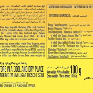 tiffany marie biscuits 2