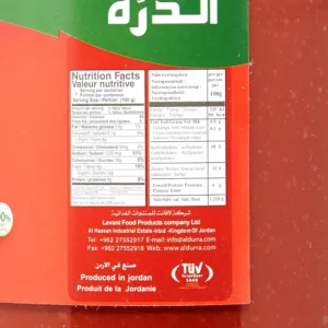tomato paste durra 5
