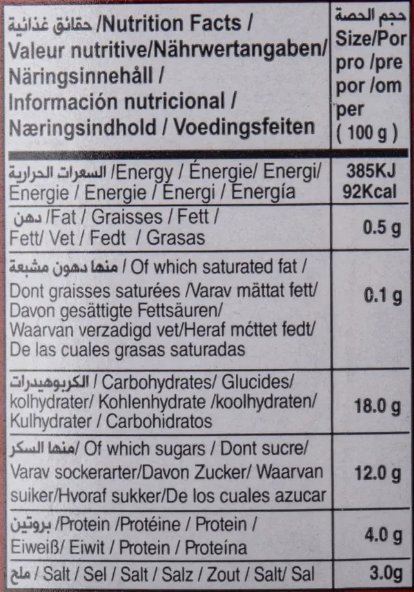 tomato paste durra 6