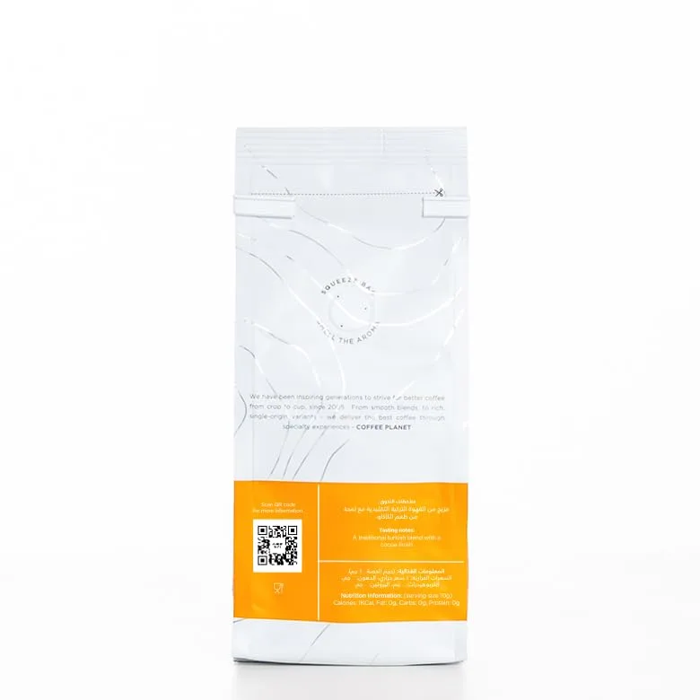 turkish coffee ground pure 2