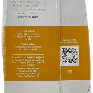 turkish coffee ground pure 3