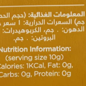 turkish coffee ground pure 5