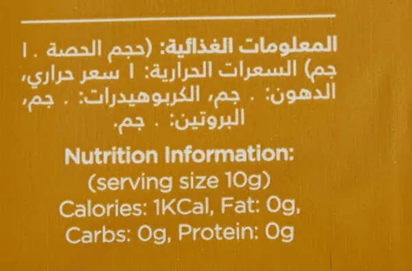 turkish coffee ground pure 5