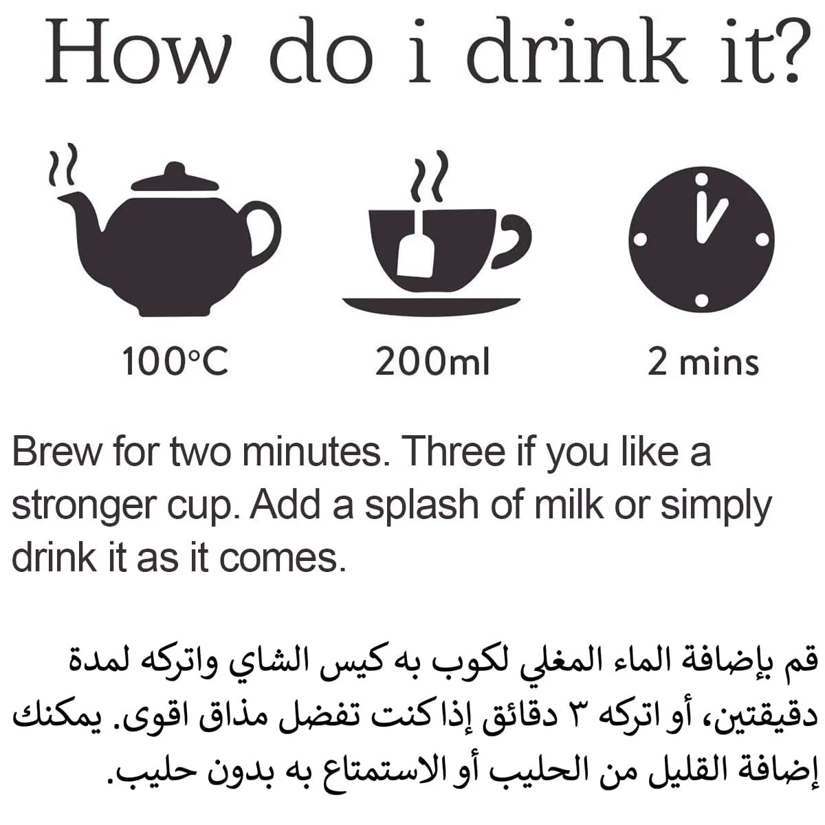 twinings english breakfast 4