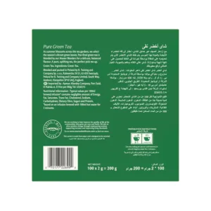 twinings pure green tea 3