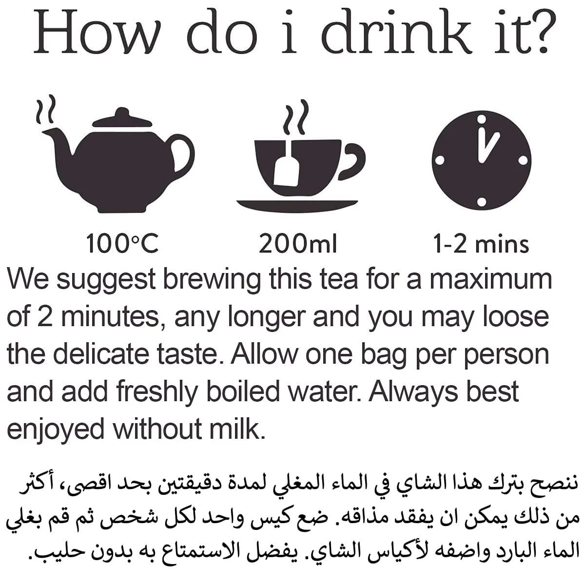 twinings pure green tea 5