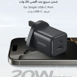 ugreen iphone charger 2