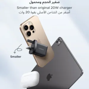 ugreen iphone charger 4