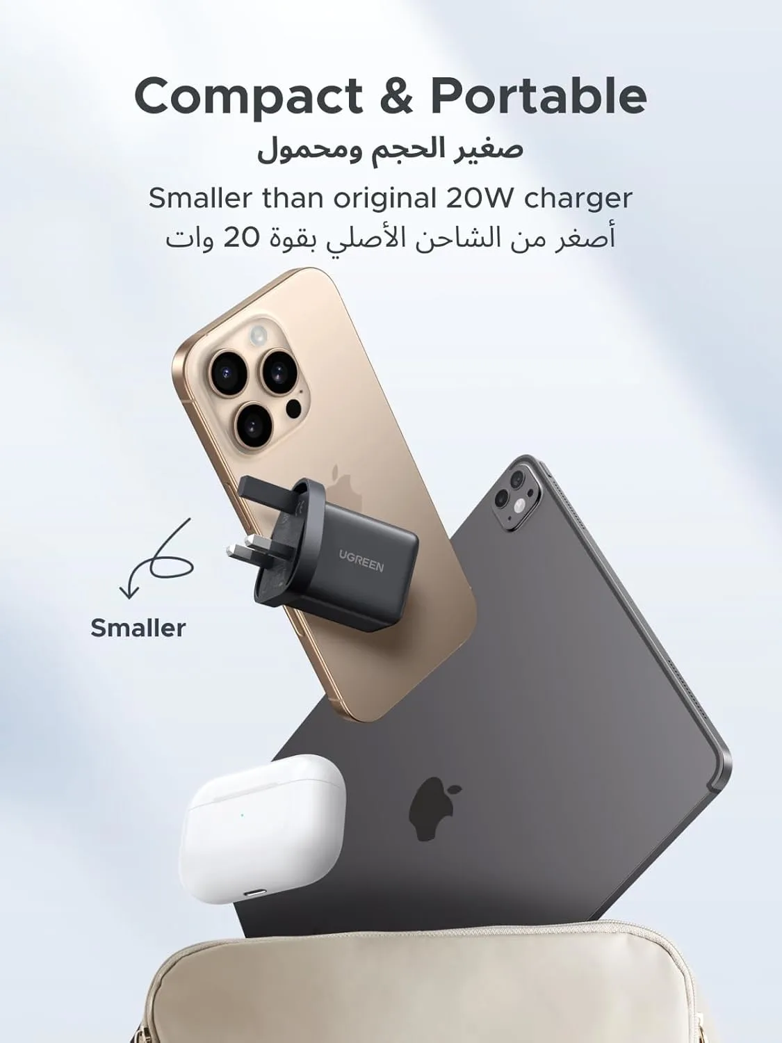 ugreen iphone charger 4