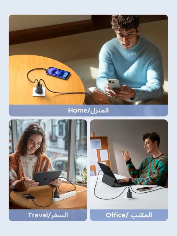 ugreen iphone charger 5