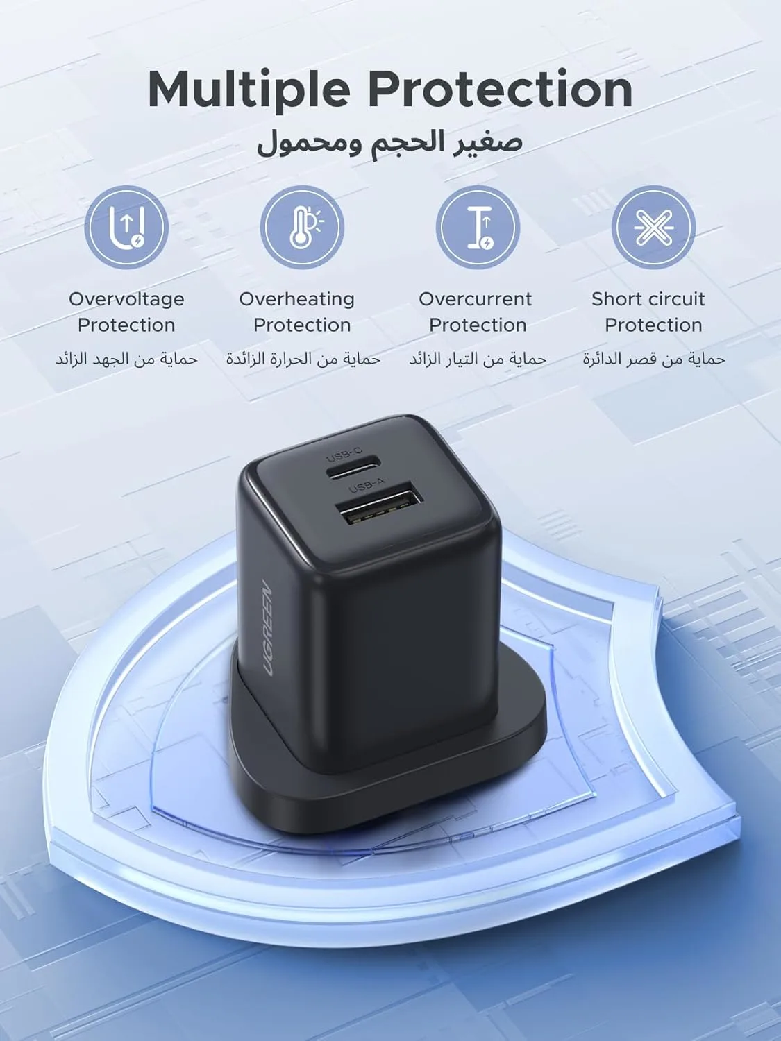 ugreen iphone charger 6