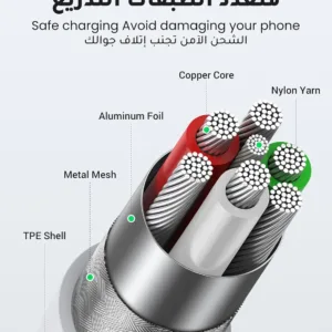 ugreen iphone charger cable 6
