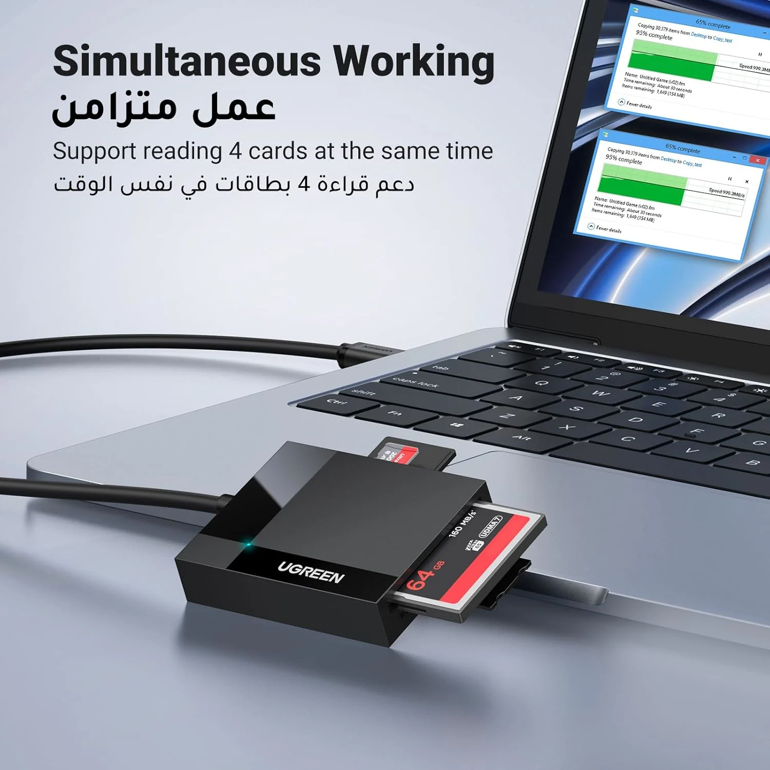 ugreen usb sd card 5