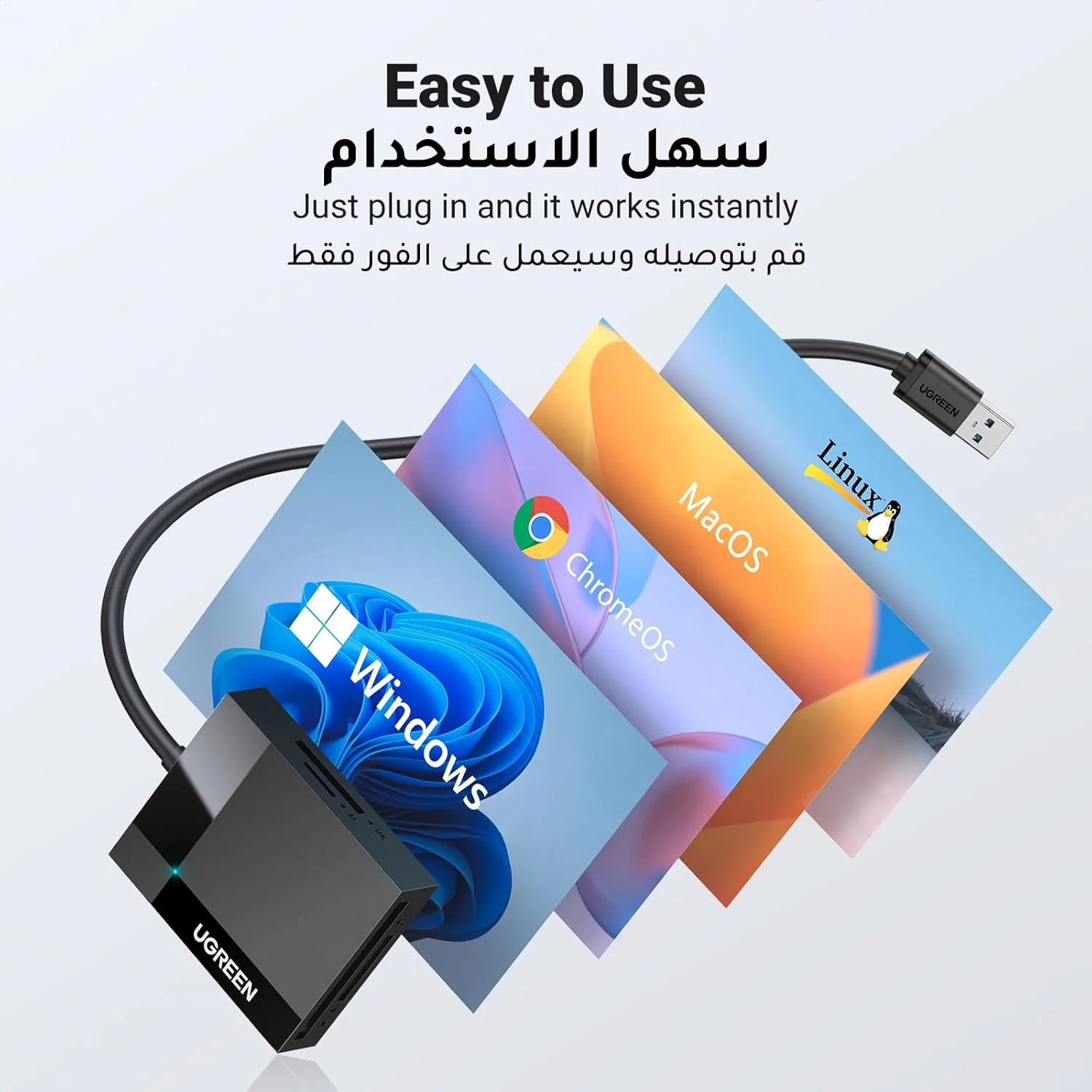 ugreen usb sd card 6