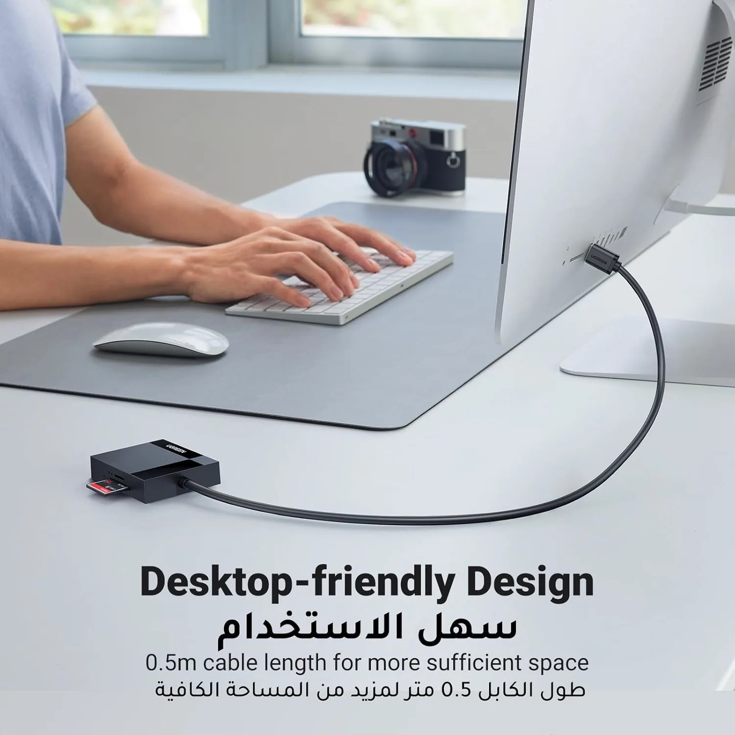 ugreen usb sd card 7