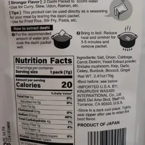 umami veggie broth 3