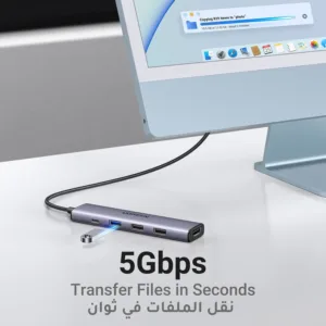 usb c hub pd 7
