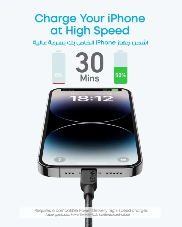 usb c lightning cable 2