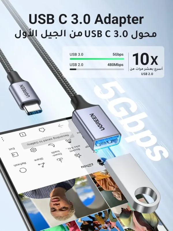 usb c usb adapter 3