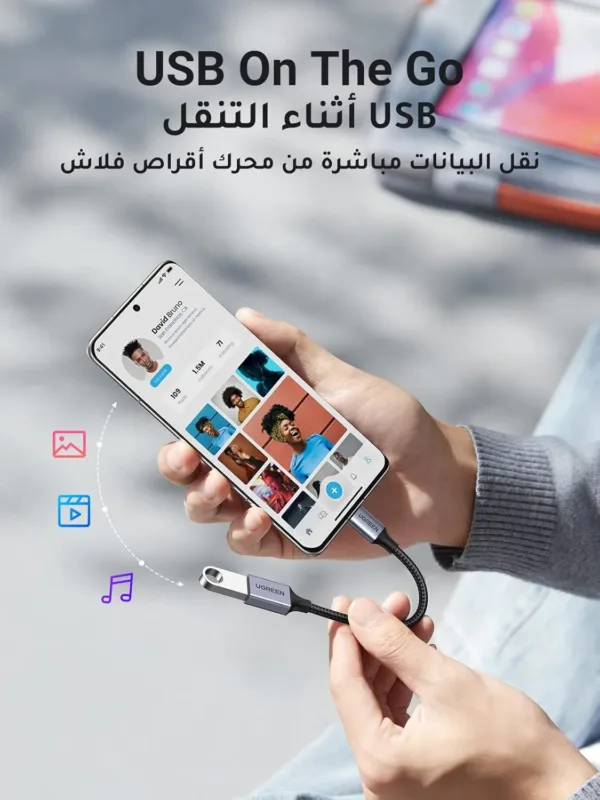 usb c usb adapter 4
