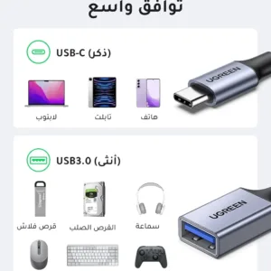 usb c usb adapter 6