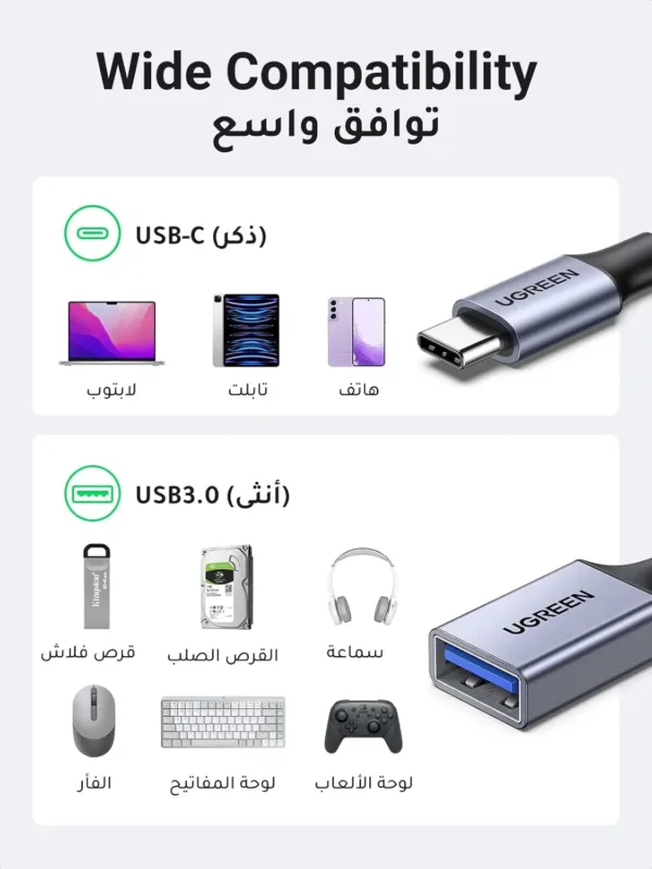 usb c usb adapter 6
