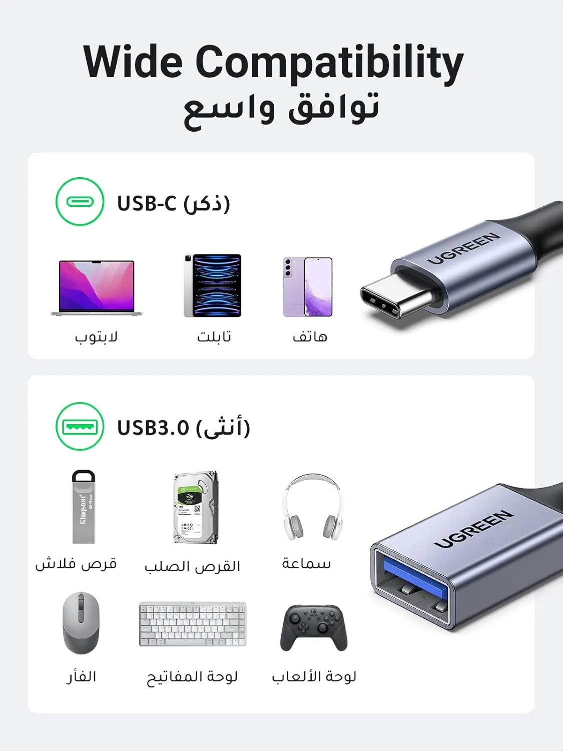 usb c usb adapter 6