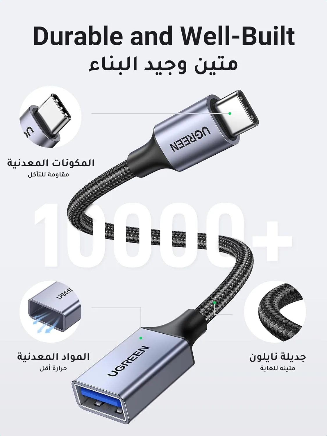 usb c usb adapter 7