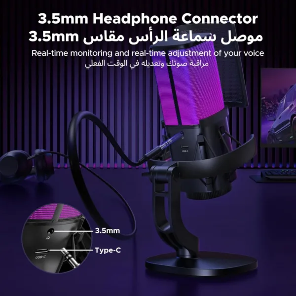 usb microphone gaming mic 4