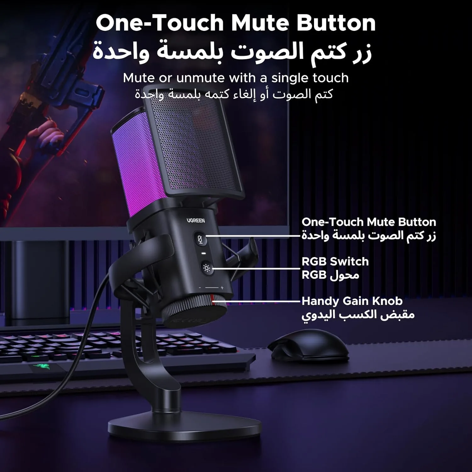 usb microphone gaming mic 6