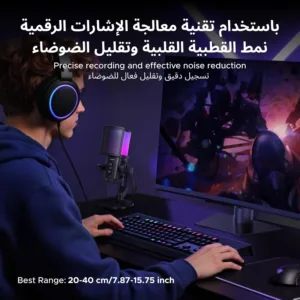 usb microphone gaming mic 7