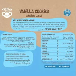 vanilla cookies natural 2