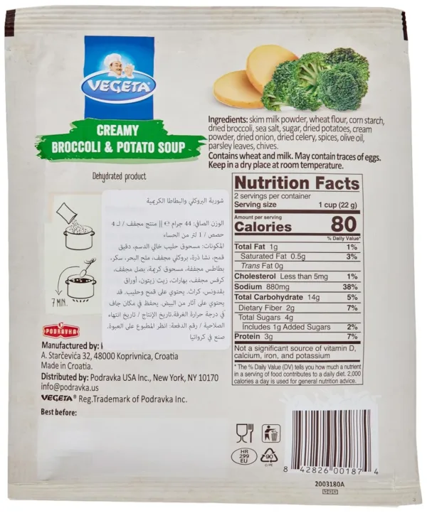 vegeta broccoli potato soup 2