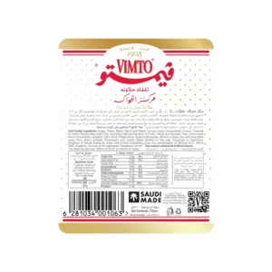 vimto fruit cordial 6
