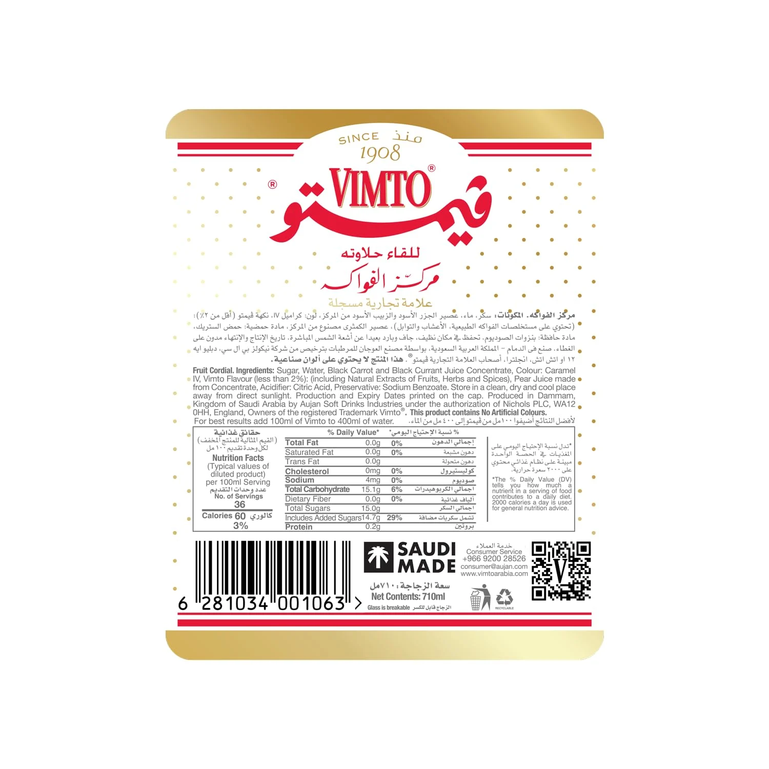 vimto fruit cordial 6