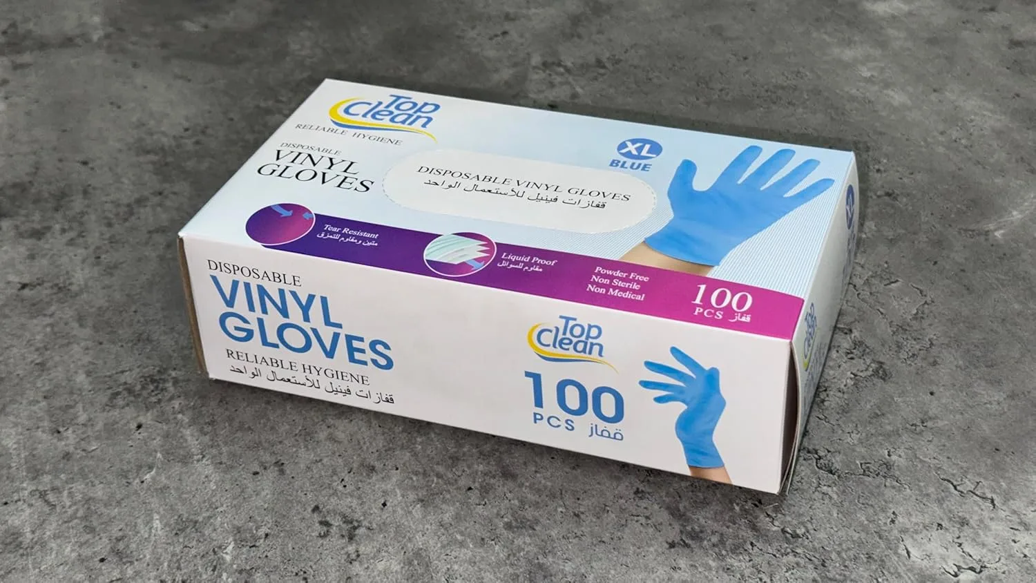 vinyl gloves powder free 1