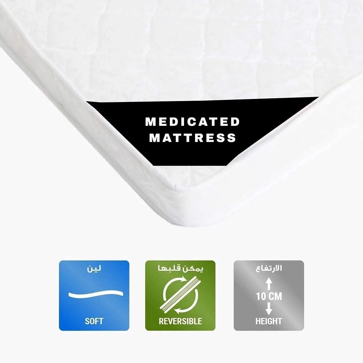 vital medical mattress 7
