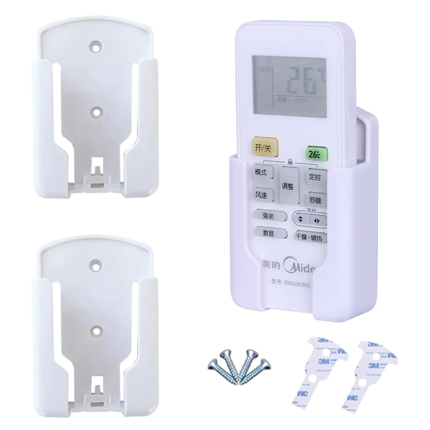 wall mount remote holder 1