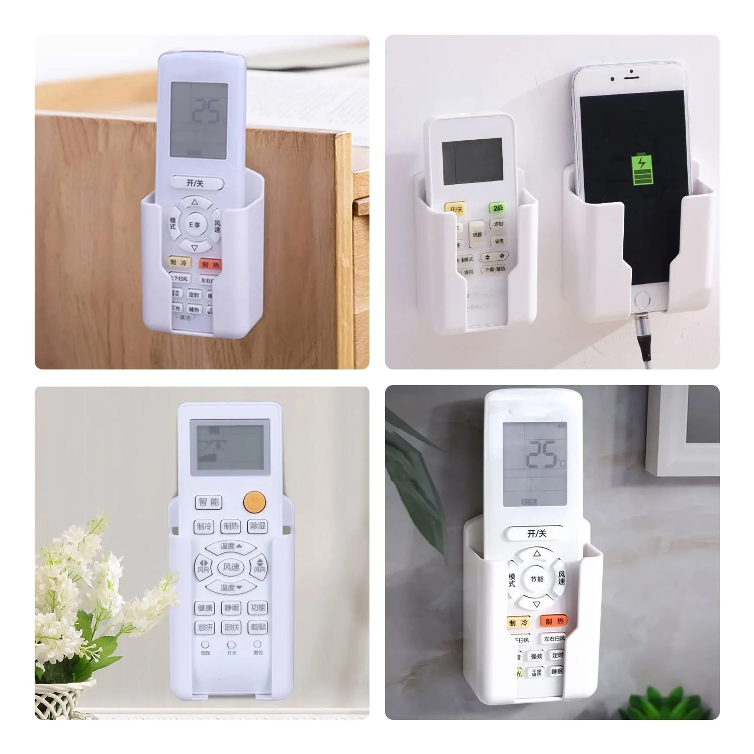 wall mount remote holder 5