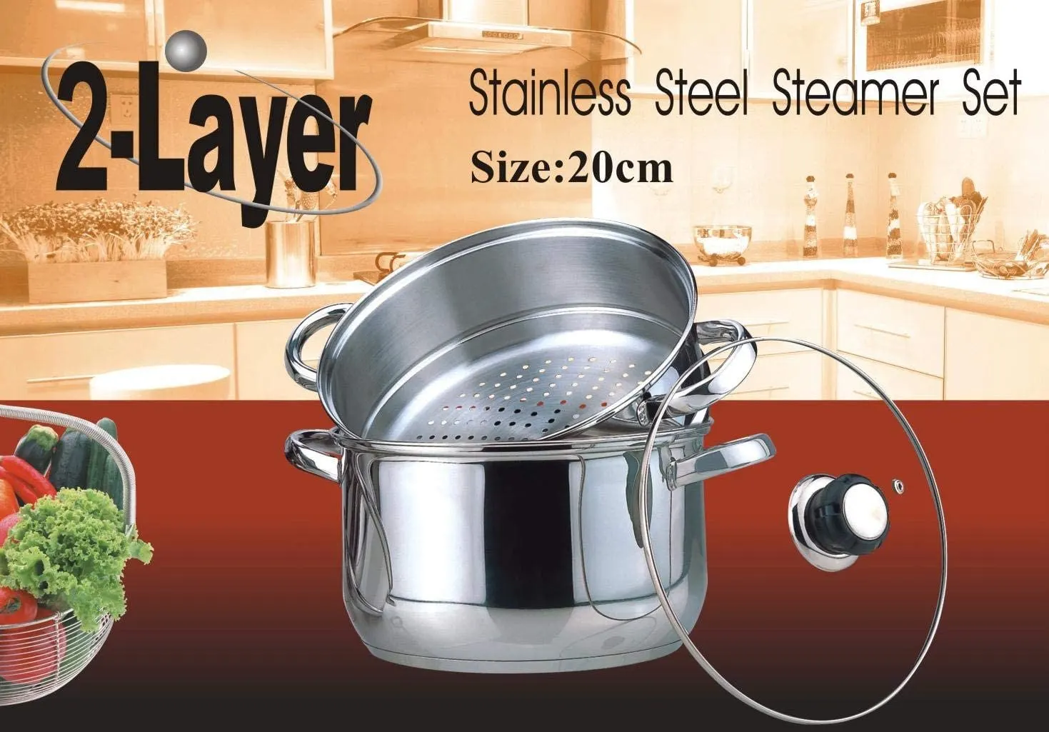 wilson steamer set 6