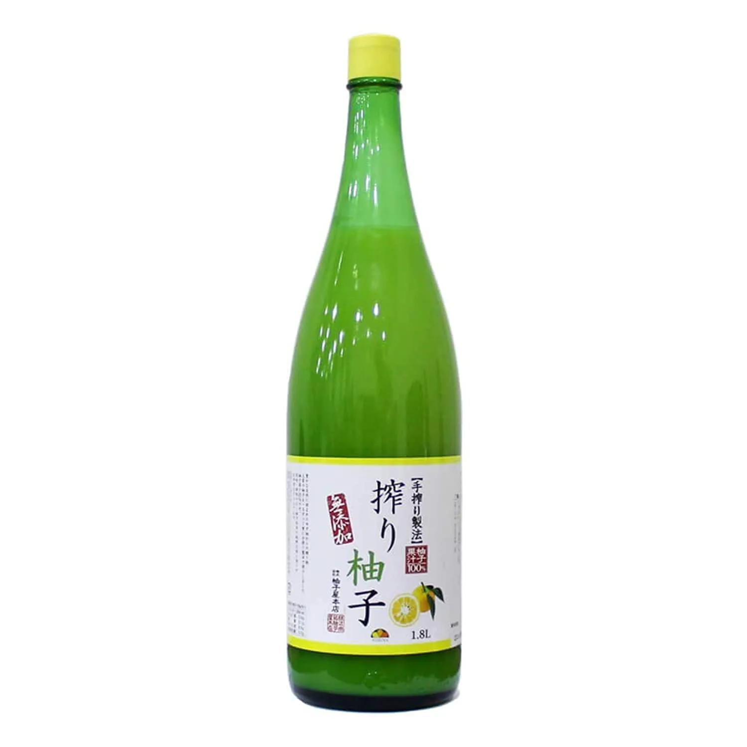 yuzu juice yuzuya 1